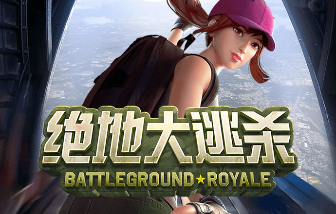 bat·365(中文)官方网站 - 登录入口