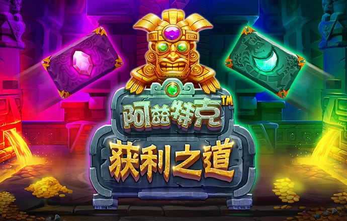 天博com体育官网首页