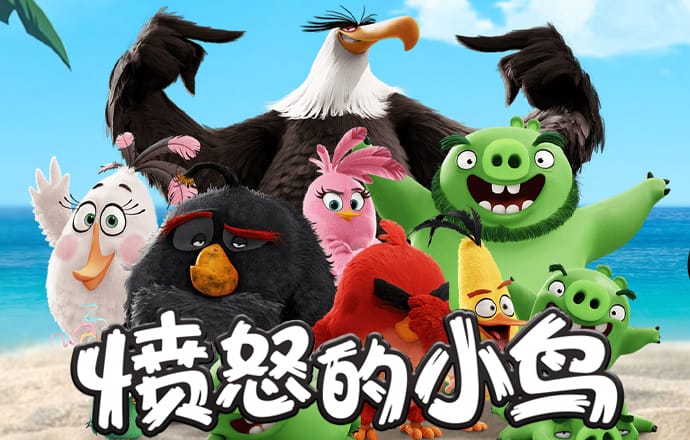 华体汇app娱乐